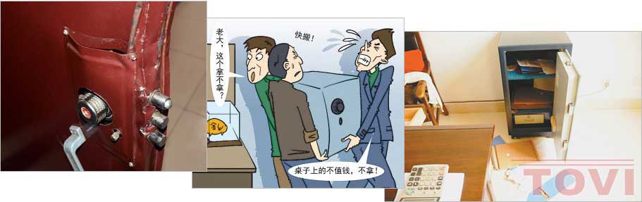 大廈財(cái)務(wù)室安裝監(jiān)控，預(yù)防小偷減少損失