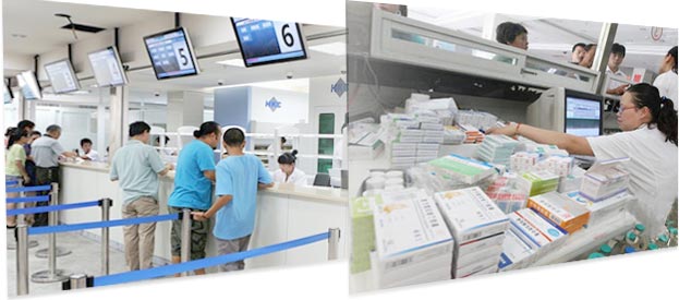 醫院藥房高清視頻監控