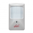 艾禮富 WS-600L 有線被動(dòng)紅外探測器