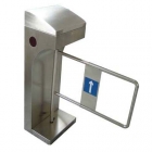 圖威 FC-311 鴨嘴擺閘