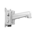 ?？低?DS-1602ZJ-box (海康白) 5寸球機電源盒長壁裝支架