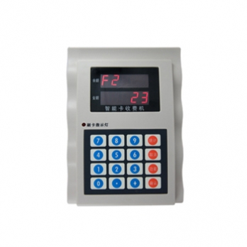 圖威  MP-S3G/S5G  專業(yè)售飯機