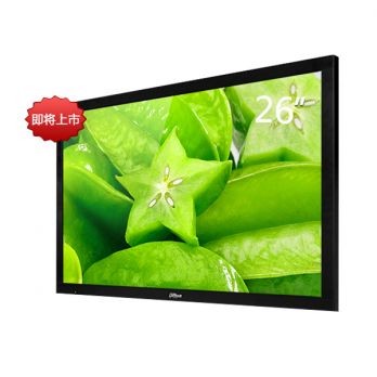 大華   DHL26   26寸液晶監視器