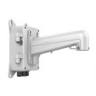 ?？低?DS-1602ZJ-box (海康白) 紅外球機壁裝支架/帶電源盒