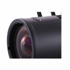 ?？低? DS-2CD877MF-SDI 200萬高清數(shù)字?jǐn)z像機(jī)(2/3