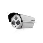 海康威視 DS-2CC12F5DP-IT5 950TVL 紅外防水筒型攝像機(1/3