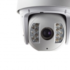 ?？低?iDS-2DF7286系列 200萬像素紅外網絡高清高速智能跟蹤球機