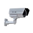 亞安 HDL7606I-D130-R30 130萬CMOS高清紅外槍型攝像機(jī)