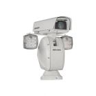 海康威視 DS-2DY9186-AB2/R 200萬(wàn)白光大仰角一體化網(wǎng)絡(luò)高清云臺(tái)攝像機(jī)