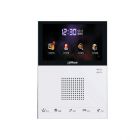 大華 DH-VTH1550CS S70 IP室內分機