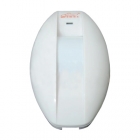 艾禮富 WS-601ML 有線幕簾式紅外探測器