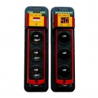 艾禮富 ABE-250 室外三光束250米主動紅外探測器(LED大屏數(shù)碼版)