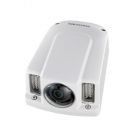 海康威視 DS-2CD6510-I(O) 130萬(wàn)1/3