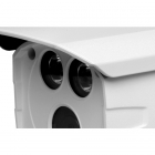 大華 DH-IPC-HFW4200D 經濟型高清(200萬像素1080P) 雙燈紅外防水槍型網絡攝像機(POE供電)(1/3