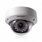 海康威視 DS-2CC51D5S-AVPIR3 1080p 紅外防水防暴半球型數字攝像機(1/3