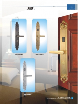 圖威  感應(yīng)式智能門鎖