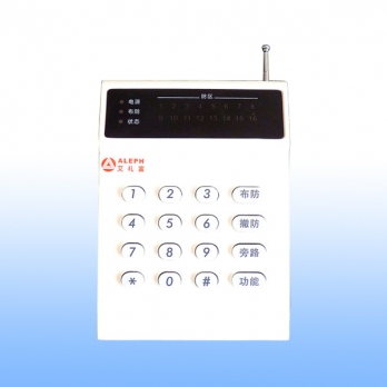 艾禮富 AL-800C 小型總線聯網型報警控制主機