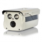 圖威TV-CC6120-IT5 200萬(wàn)像素50米紅外防水網(wǎng)絡(luò)高清攝像機(jī)(1080p)