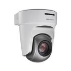 ?？低?DS-2DF5220S司法球機系列 200萬像素5寸司法專用網絡高清高速智能球機