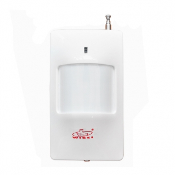 艾禮富 WS-600MW 高節(jié)能無線幕簾式被動(dòng)紅外探測(cè)器