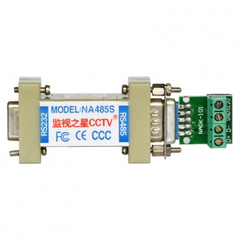 圖威TV-RS485 RS232轉(zhuǎn)RS485袖珍型通信協(xié)議轉(zhuǎn)換器（無源）